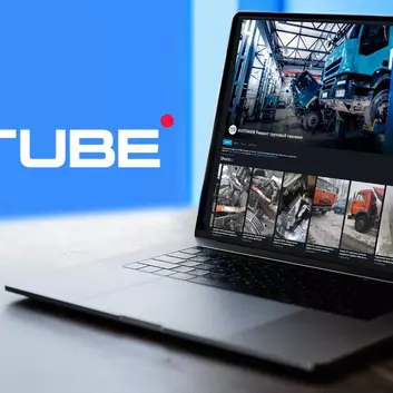Запустили канал на Rutube